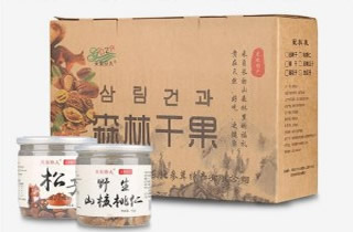 关东珍人特级野生松子礼盒